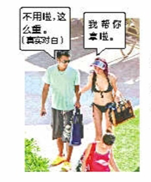 ��֥�����ɸ��ϻ���ϣ�����������ϵһֱ����