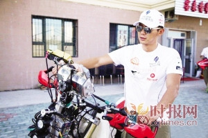 ��½��μ�Ħ�г�����������רҵ���֣�ͼ��