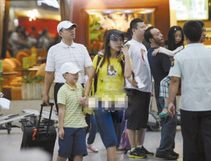 ��Ѹһ�����������뾩�Ϲ���־���࿪ѧ����ͼ��