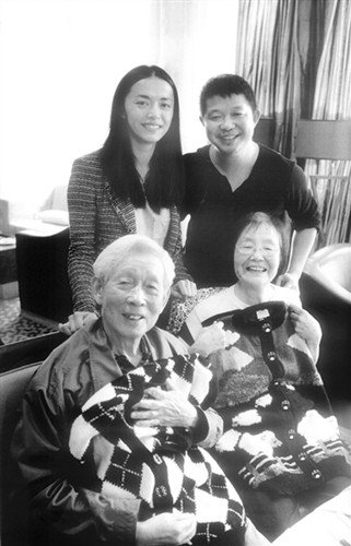 Ҧ�����ᡰ���š�ǫ��������Ѿ����ɻ���