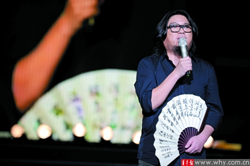 �����ɡ���˵��������̨���������Ŀ�׶���Ϯ