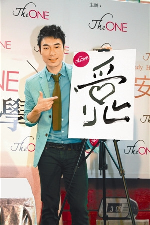 ��־������ʾ��֣���Ķ�����費��������Ů��