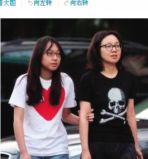 闫妮带14岁女儿素颜逛街 母女面容相似如姐妹(图)