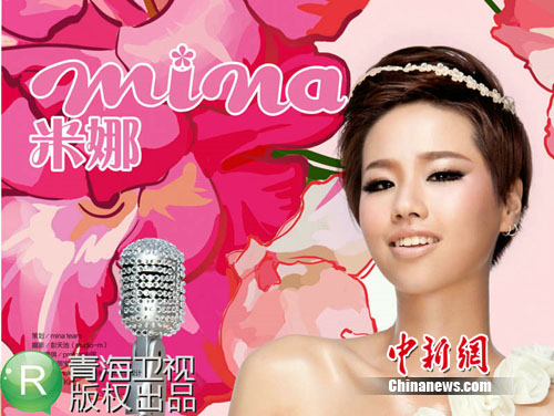 ��������4ǿ�ռ���Ƭ�ع���˷�