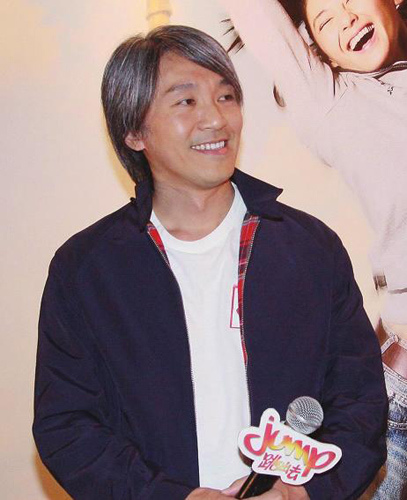 �����ǳ���ǰŮ��׷ծ��������ǩ������������ͼ��