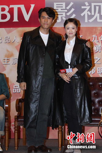 娱乐新闻   中新网北京9月24日电(罗攀) 抗战题材动作戏《箭在弦上》