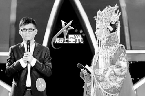 新闻中心 娱乐新闻  昨日凌晨两点,记者接到歌手石头的电话,称自己的