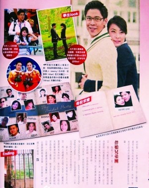 ������22ҳϲ�����ϡ�������8����������ع⣨ͼ��