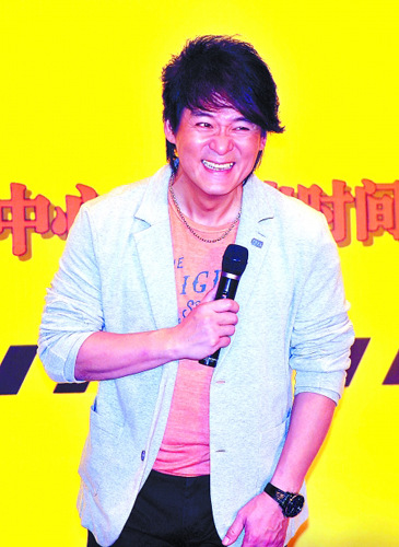 周华健反对女儿搞音乐:宁愿让她当兽医