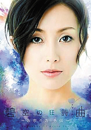 �ƾ����Ӳ�����ʿ��ս����Ȧ������̨�纣��Ψ��