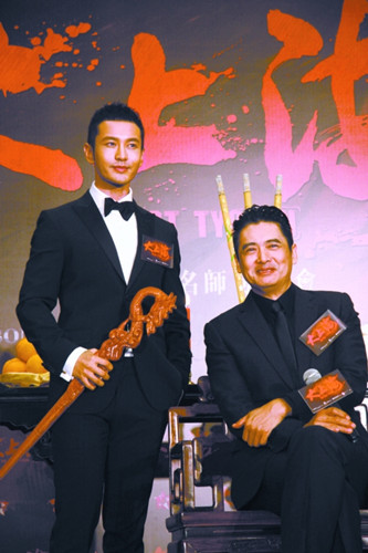 黄晓明拜周润发为师 遭发哥用"baby"调侃