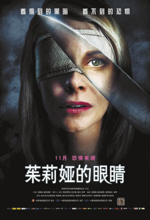 ������櫵��۾�������ӳ���ĺ���Ԥ����������