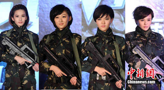 麻辣女兵演员表引见 麻辣女兵演员表引见图片 