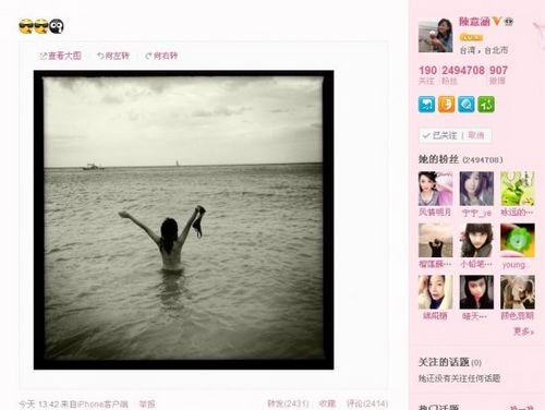 ���⺭����ɹ��Ӿ���������л����δ��ף����ͼ��