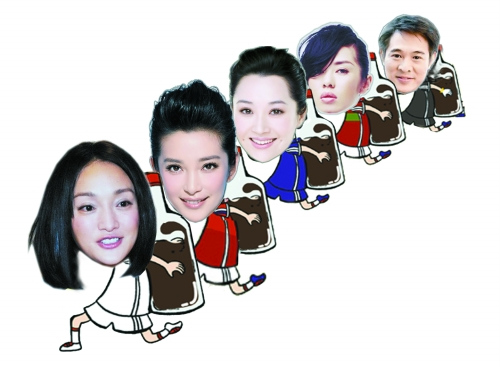 �й����Ǻ����롰���͡���Ѹ�ݷ���Ա�����ף�ͼ��