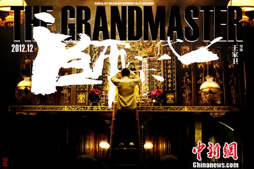 ��һ����ʦ������¼Ƭ����ΰ�����ǿ���Ƭ���ع�