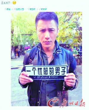 ����ɹ����������������ظ�ԭ��������ײ����ͼ��