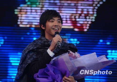 点图查看下一页