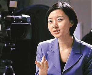 ����2013��������6�����ˡ����������ר�Ž�Ŀ