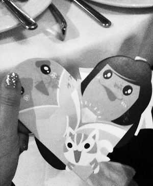 姚晨婚柬疑曝光:“土豆先生”送