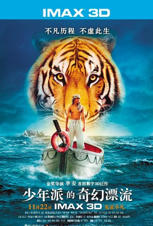 �������ɡ������ĺ���11��22���ڵ���ӳ