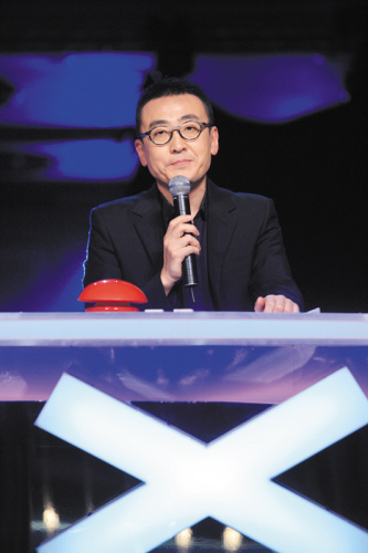 窦文涛当观察员妙语连珠调侃徐静蕾“德高望重”