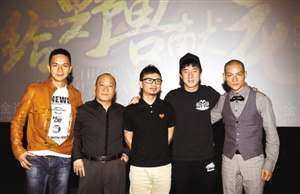 �������������ա������ŵ��������˷Ѻܶ�Ǯ��ͼ��