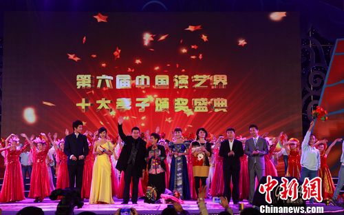 �й����ս�ʮ��Т�ӽ�����֮�Ĺ��������ѡ