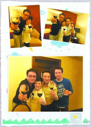 ����ɹ�롰÷����Ū����Ա��Ӱ���ĸ�л���ˣ�ͼ��