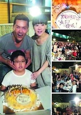 吕良伟晒儿子生日聚会照片一家三口其乐融融(图)