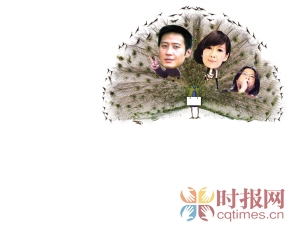 ���ս�Ŀ���롰ƴ����ίʱ����������ӭ