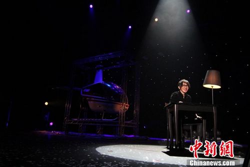 ��ǫ˧������ħ�������ҹ��װ�桰Ǳ������ͼ��