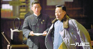 ��ѩ��12��ǰ�ӵ���һ���Ķ����籾:��ʱû˵����