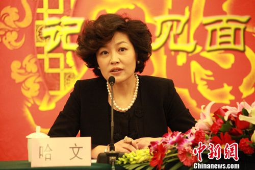 点图查看下一页