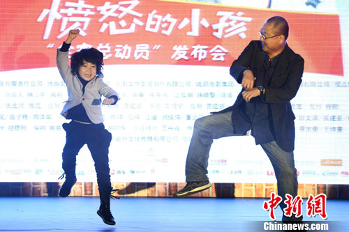 点图查看下一页