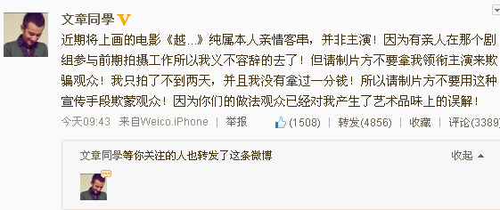 ���±�����Ӱ��һ�ŷ�쭣���Ҫ�������ɹ��ڣ�