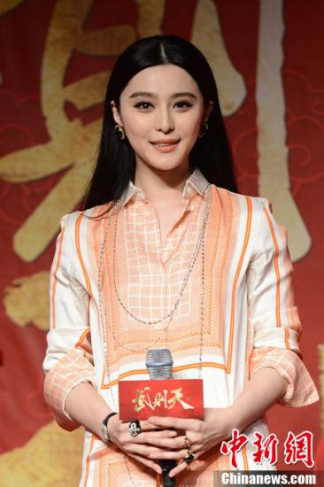 传莫言《丰乳肥臀》或搬上荧幕范冰冰段红演姐妹