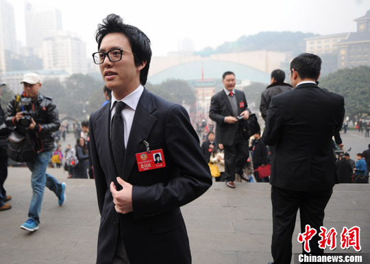 点图查看下一页