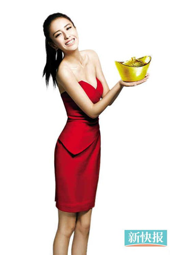 ١��櫻�������д��װ���������ô�Ц��ͼ��