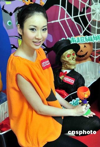 ģ��ׯ˼��ɹ���������Ļ���������¡�أ�ͼ��