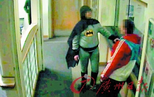 点图查看下一页