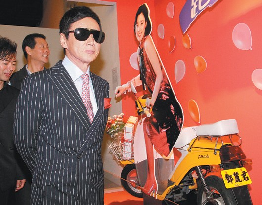 森进一 图片来源:台湾《联合报》