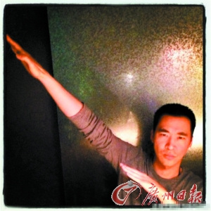 �쾲��ɹ������ѻ����н��ձ���塰��һ�𡱣�ͼ��