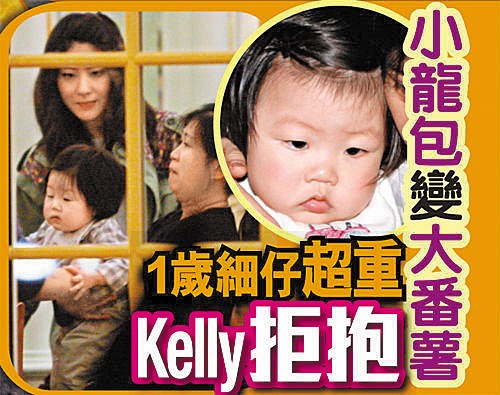 �»��ն����ӽ����ع�Ů��װ�����˲��루ͼ��