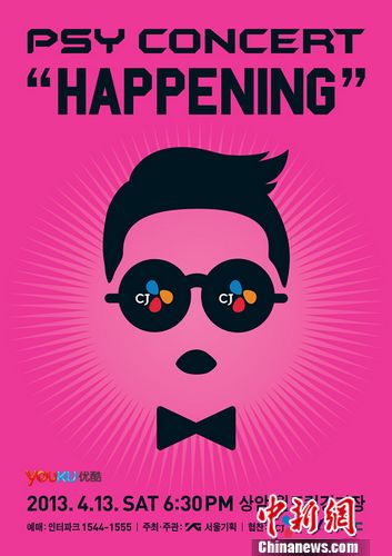 �����ݳ��Ὣȫ��ֱ���������ݳ������׳�