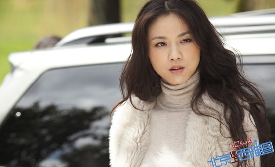 "北京遇上西雅图"票房破5亿 系唯一过5亿3月影片(3)