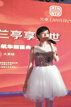 徐怀钰未交齐违约金名下小客车16日遭拍卖(图)