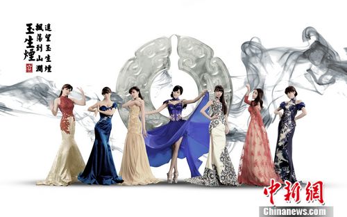 七朵新歌《玉生烟》首发演绎精致浓郁中国风