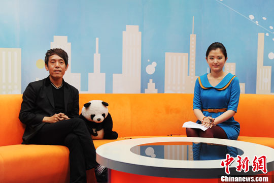 �԰�ҽ��ܡ�����è�ɡ���Ʊ�����ɼ���������