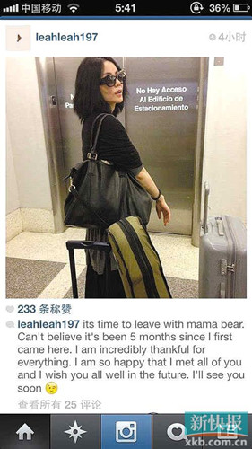 񼾸ͯɹ���ƿɰ�ҧ���վ��Կɰ�һ�棨ͼ��